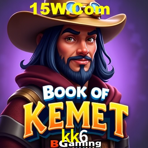 Platform Technology kk6